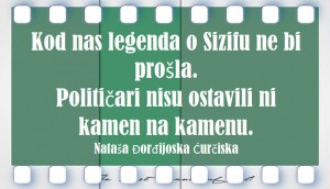 12715395_998097033604273_1763613357152398909_n