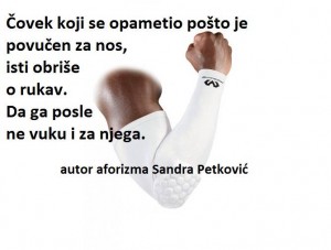 Dnevna doza aforizma