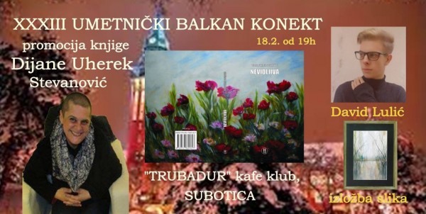 12722171_1051349168244956_966092030_o