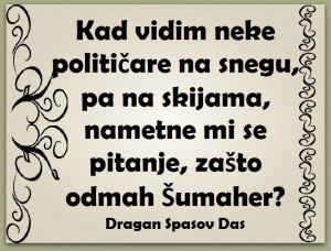 12729082_992116540868989_8909247964997996251_n