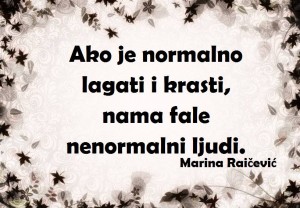 12733361_995102423903734_2173756729867450278_n