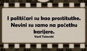 12733379_998111440269499_7730741461588774010_n