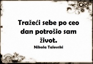 12742489_995058647241445_5787524593550121801_n