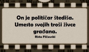 12743588_998110380269605_3573696944737860969_n