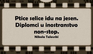 12743948_998106753603301_4079771348844720138_n