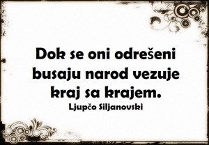 12744388_995053960575247_7840720489751655517_n