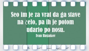 12745853_998097623604214_7966245585598004978_n