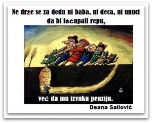 COOLumna Deana Sailović