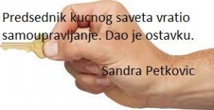 Dnevna doza aforizma