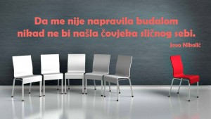 1013343_1011848268895816_1123393794659701439_n