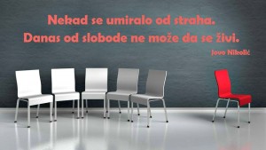 10377288_1011847382229238_3608867198581176915_n