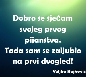 12717607_1026047890809187_5345912553942087579_n