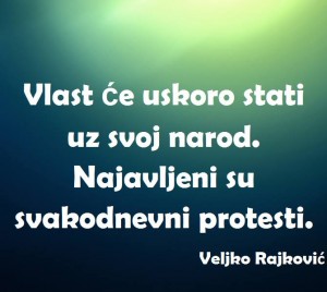 12799416_1026047147475928_9191219084140511770_n