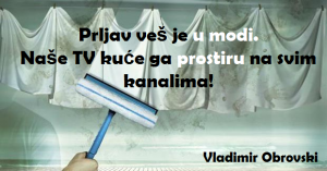 12803226_1695885017290068_2409865238685259111_n