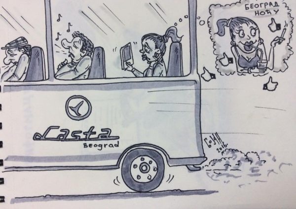 Autor: Bojan Jokanović