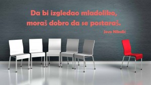 12821619_1011846932229283_8822990117448866090_n