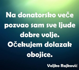 12920265_1026051794142130_4240941316504241102_n