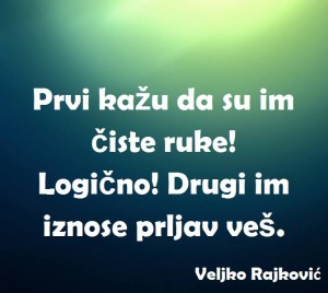 12932620_1026048340809142_1894181950474824555_n