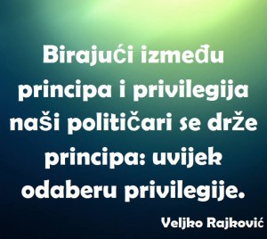 12932921_1026052004142109_2091329662167974920_n