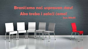 1923824_1011846555562654_319917281226542141_n