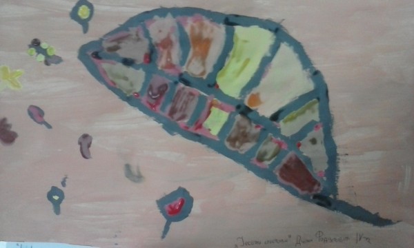 Dunja Radulović IV2