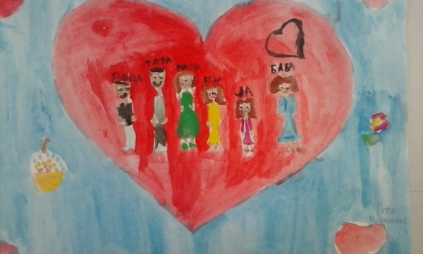 Petra Milovanovic IV3