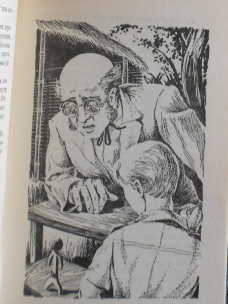 Foto: Mišo Koprivica