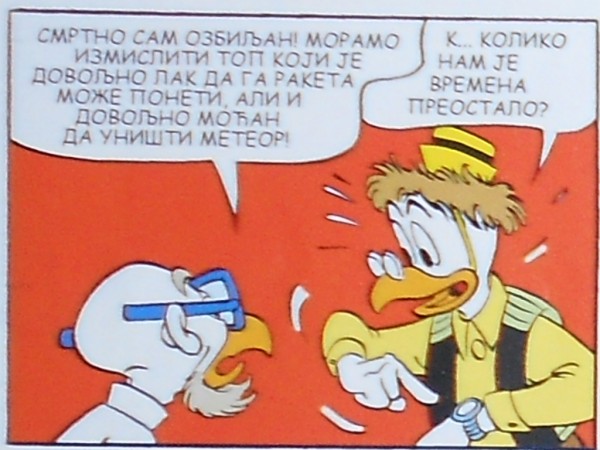 Foto> Mi[o Koprivica