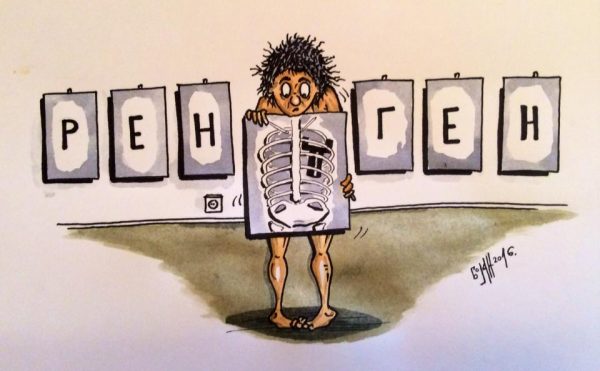 Autor: Bojan Jokanović