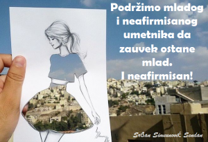 Dnevna doza aforizma