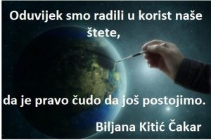 Dnevna doza aforizma