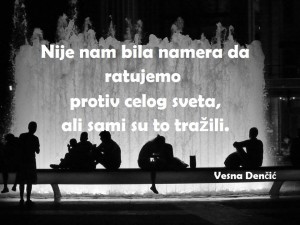 12418082_1027985327282110_5525587022798996813_n