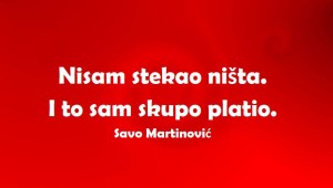 12472277_1030627313684578_4502848493003109706_n