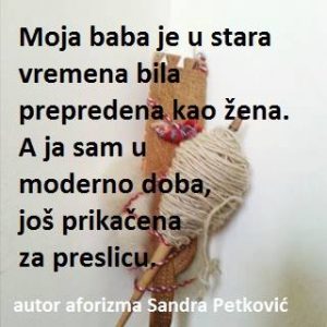 Dnevna doza aforizma