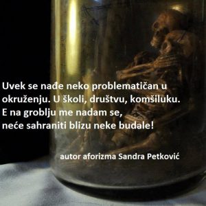 Dnevna doza aforizma