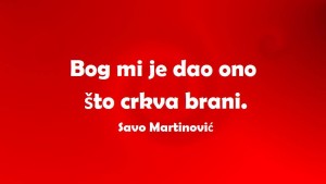 12924332_1030624963684813_7841034007828246216_n