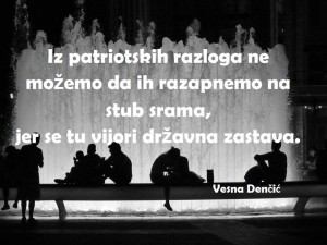 12924360_1027984720615504_6563299833915162304_n