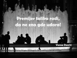 12924442_1027996597280983_8920348337243521580_n