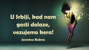 12924572_1027580713989238_3720237084113262550_n