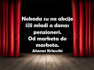 12928365_1030314727049170_5238549231743721477_n