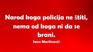 12932569_1030628650351111_7077046464885717604_n