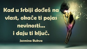 12932582_1027579523989357_3656349299746243358_n