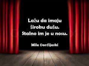 12932645_1030311327049510_2492792172668396968_n