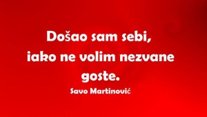 12932722_1030626563684653_451005973127263076_n