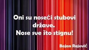 12961560_1034877563259553_5570229667268580433_n