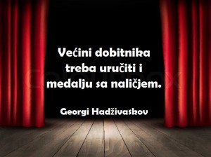 12961735_1030311550382821_491030596759995794_n