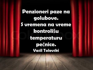 12963386_1030312207049422_6578164790041735480_n