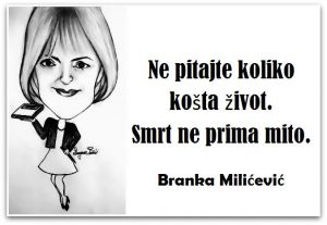 12987152_1036890109724965_4984773096515241024_n