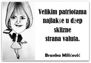 12993425_1036889176391725_319656995349484679_n