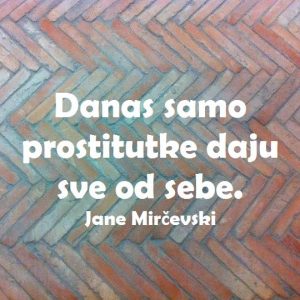 12993610_1039187106161932_5082728989155706094_n